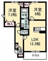 シャーメゾンMOMO 2LDKの間取り