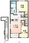 オータムめぐみⅢ 2LDKの間取り
