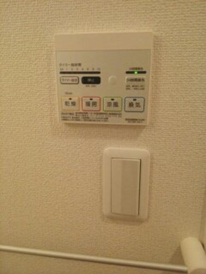 ジュネス小林