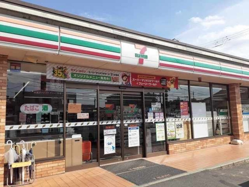 セブンイレブン岡山横井上店(コンビニ)まで412m ジュネス小林