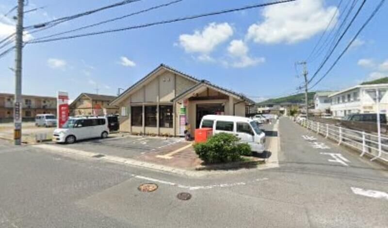 岡山野田郵便局(郵便局)まで1287m S-1大元駅前