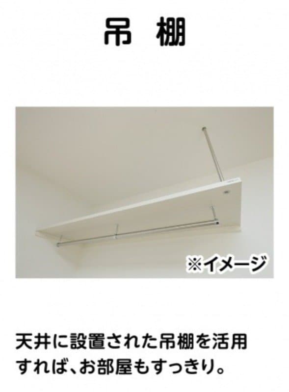  （仮称）フォレスタ岡山医大前