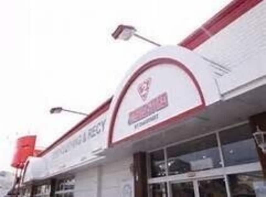 ジャンブルストア十日市店(電気量販店/ホームセンター)まで667m REGALEST　TSUBAKI