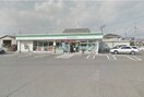 ファミリーマート岡山兼基店(コンビニ)まで882m 中区関戸建　南棟