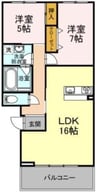 コート・ラベンダー北長瀬 2LDKの間取り