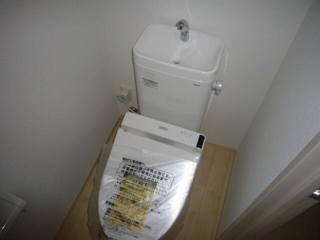  パレスコンフォート大和町