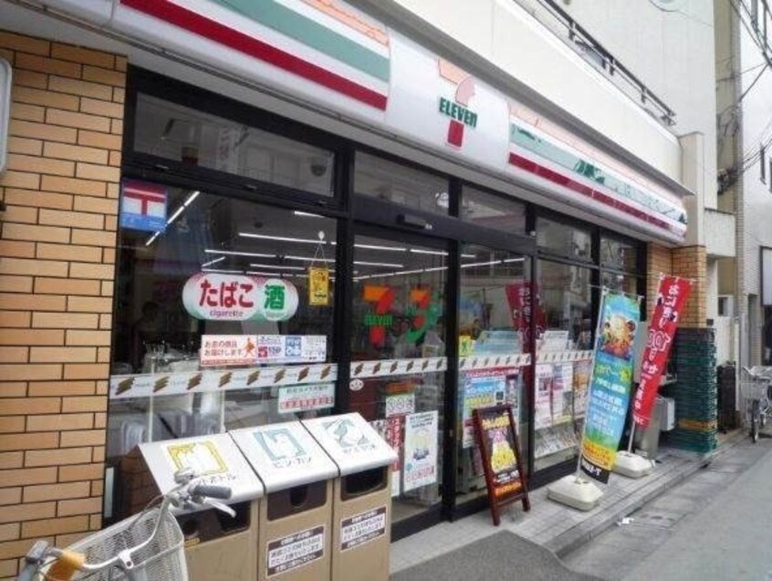 セブンイレブン岡山大和町店(コンビニ)まで73m パレスコンフォート大和町