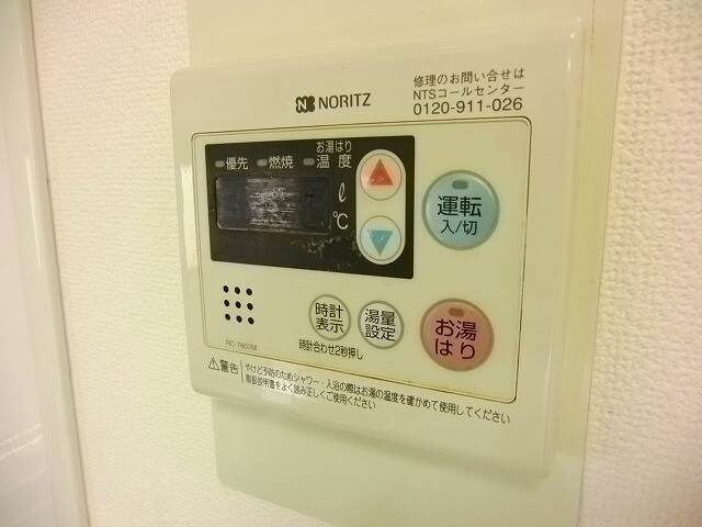  ルミエール厚生町