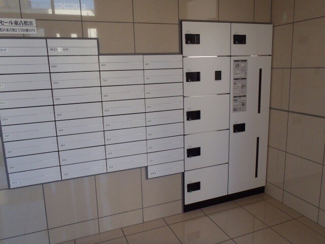  サンセール東古松Ⅱ