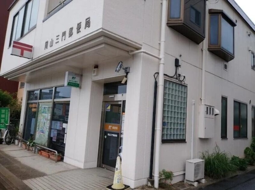 トマト銀行三門支店(銀行)まで912m REGALEST Grace 高柳