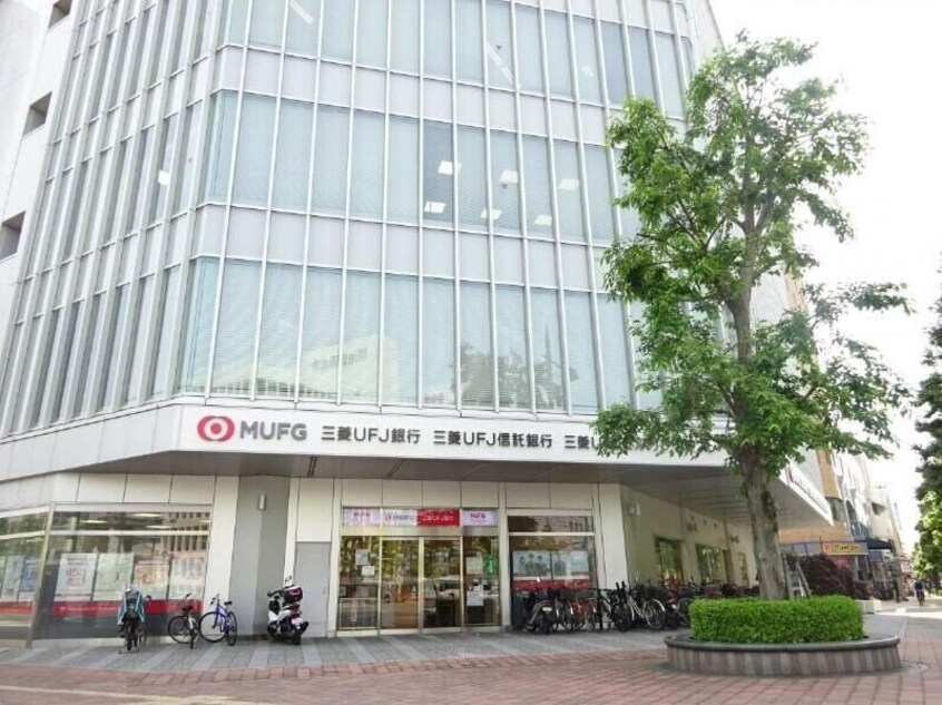 三菱UFJ信託銀行岡山支店(銀行)まで329m ブランシエラ岡山