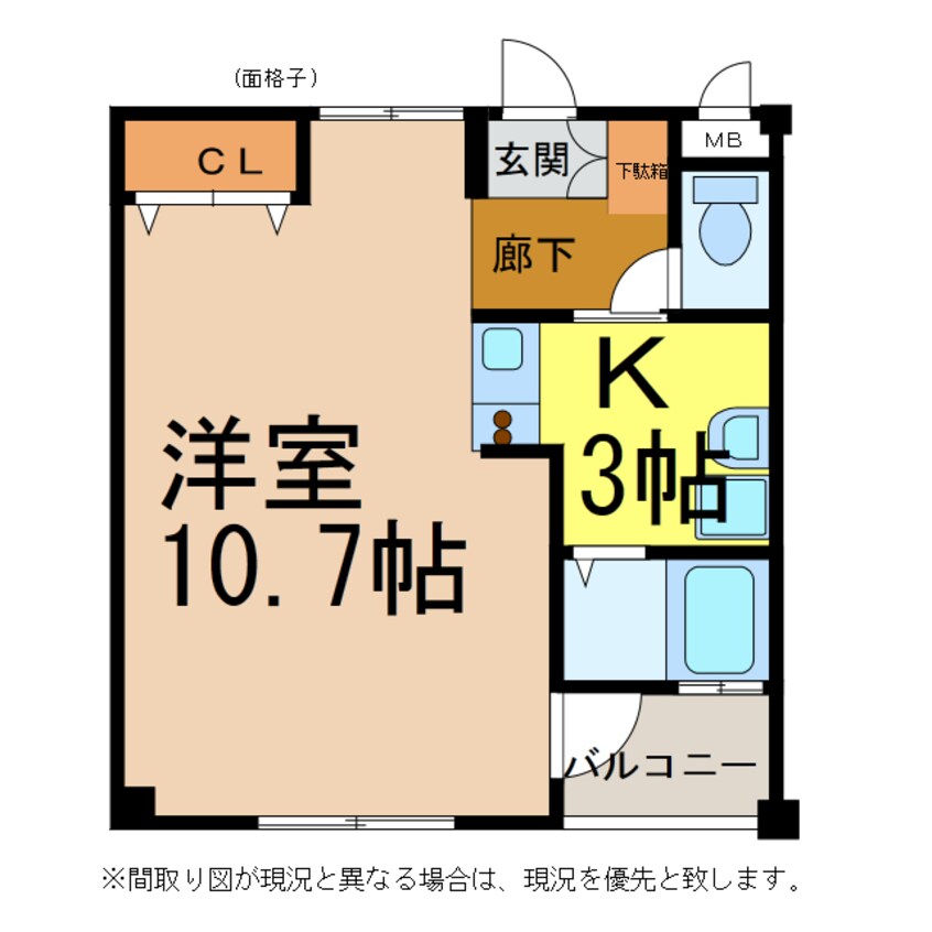 間取図 アクロポリス