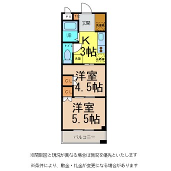 間取図 アビーロード西条