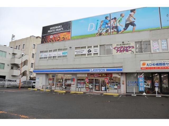 ローソン西条駅前店(コンビニ)まで369m アビーロード西条