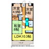 スカール喜多川　Ａ棟 3LDKの間取り