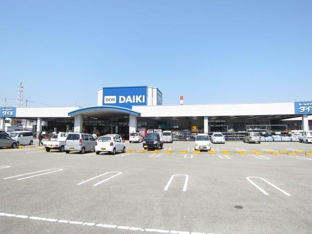 DCMダイキ西条店(電気量販店/ホームセンター)まで809m スカール喜多川　Ｂ棟