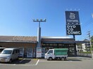 TSUTAYA陣屋西店(ビデオ/DVD)まで747m スカール喜多川　Ｂ棟