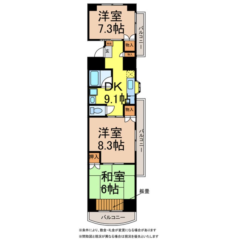 間取図 マルイマーガレット