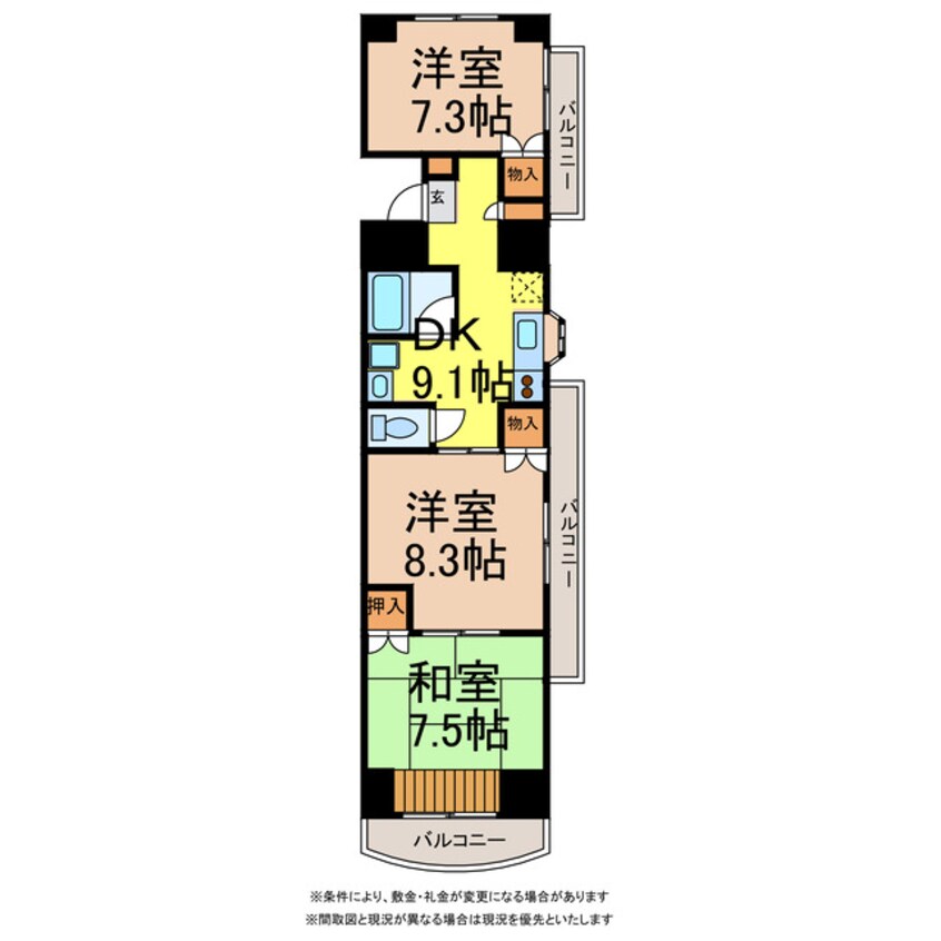 間取図 マルイマーガレット