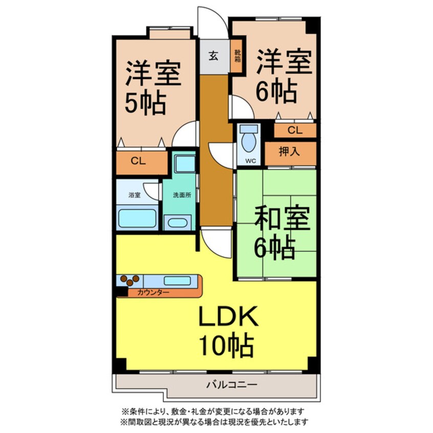 間取図 エトワール西条