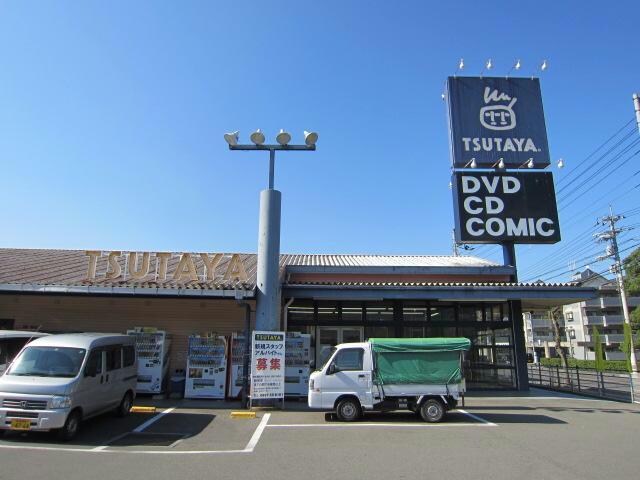 TSUTAYA陣屋西店(ビデオ/DVD)まで115m エトワール西条