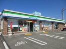 ファミリーマート西条古川店(コンビニ)まで200m マリベールアミッシュ