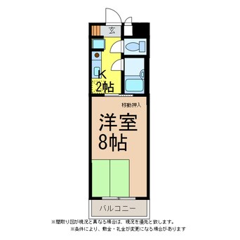 間取図 石川マンション５