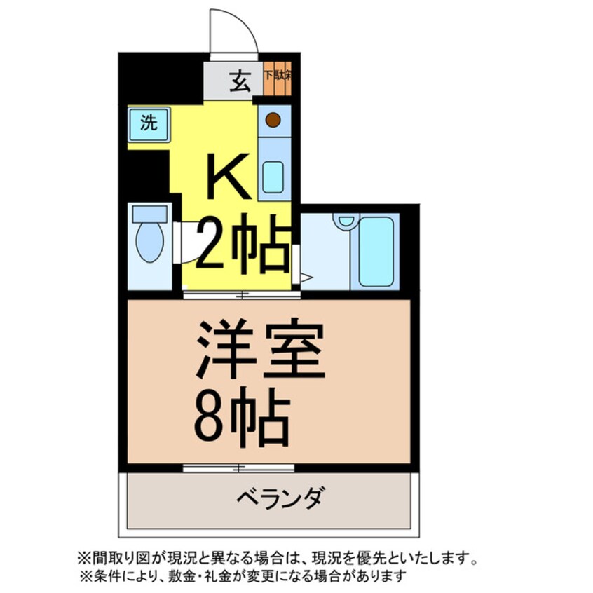 間取図 石川マンション５