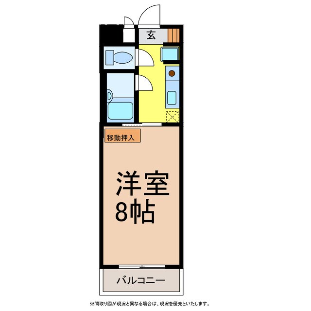 間取り図 石川マンション５