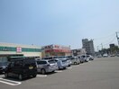 mac大町店(ドラッグストア)まで562m 石川マンション５