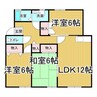 メゾン・ド・リヴェール 3LDKの間取り