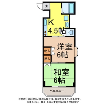 間取図 マルイハイビスカス