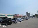 mac大町店(ドラッグストア)まで751m パンデュール弁財天