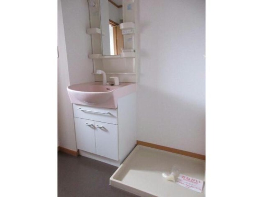  グランツ大町
