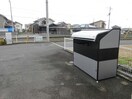 ゴミステーション グランツ大町