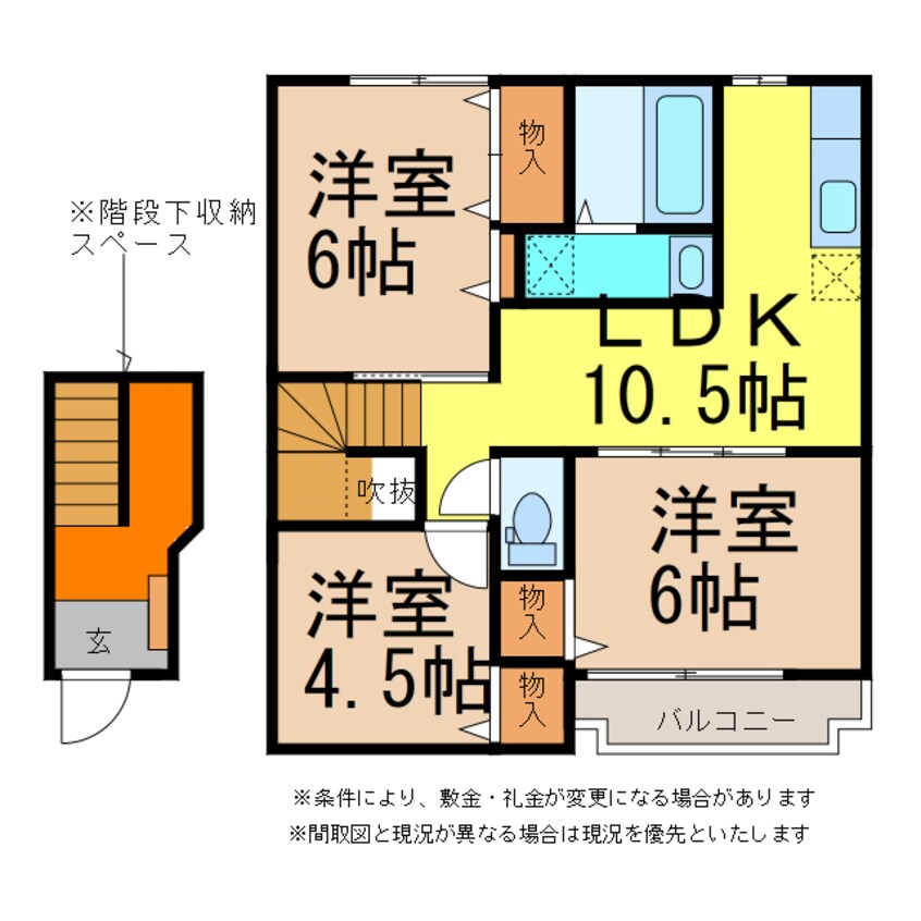 間取図 ヴィレッジ・ジュークＣ