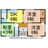田中借家（新堀） 3DKの間取り