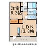 サンライズ西条 1LDKの間取り