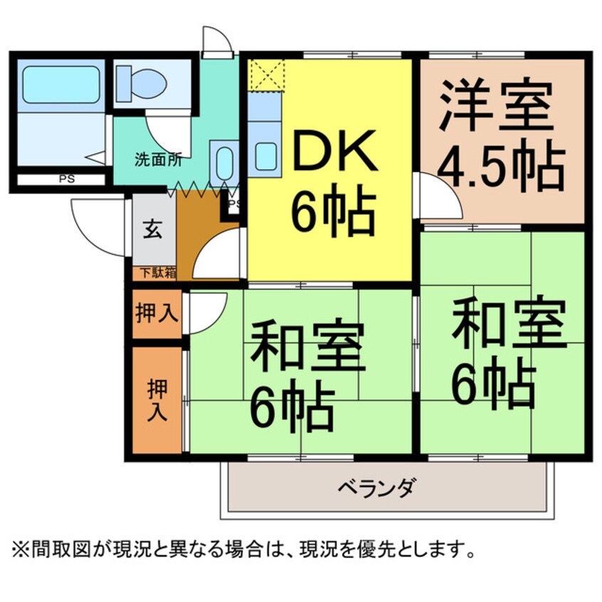 間取図 ベルメゾン松本Ａ棟