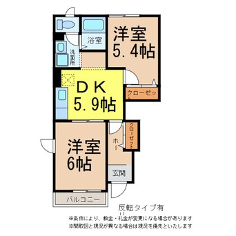 間取図 ラフレシールⅠ