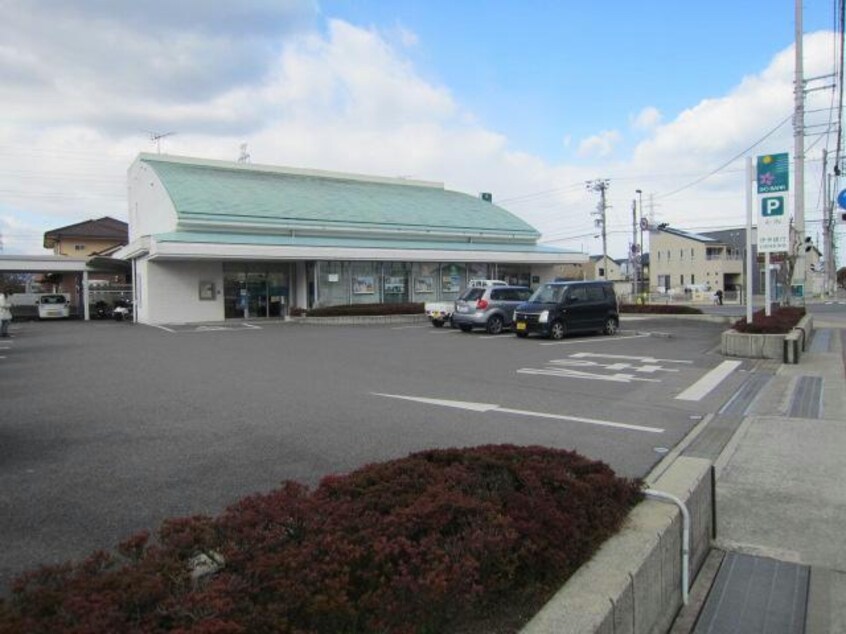 伊予銀行喜多川支店(銀行)まで665m パステーク古川Ａ・Ｂ