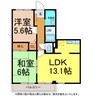 フォブール古川 2LDKの間取り