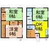 メゾネット田坂 3DKの間取り