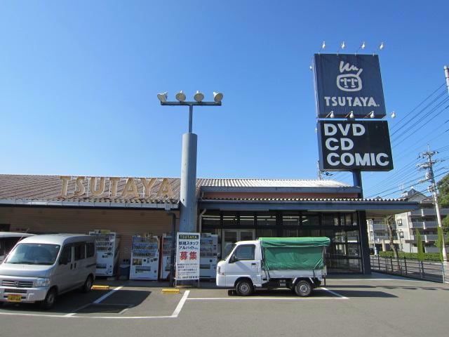 TSUTAYA陣屋西店(ビデオ/DVD)まで466m カーサ松本