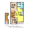 エルグランドⅡ 2LDKの間取り