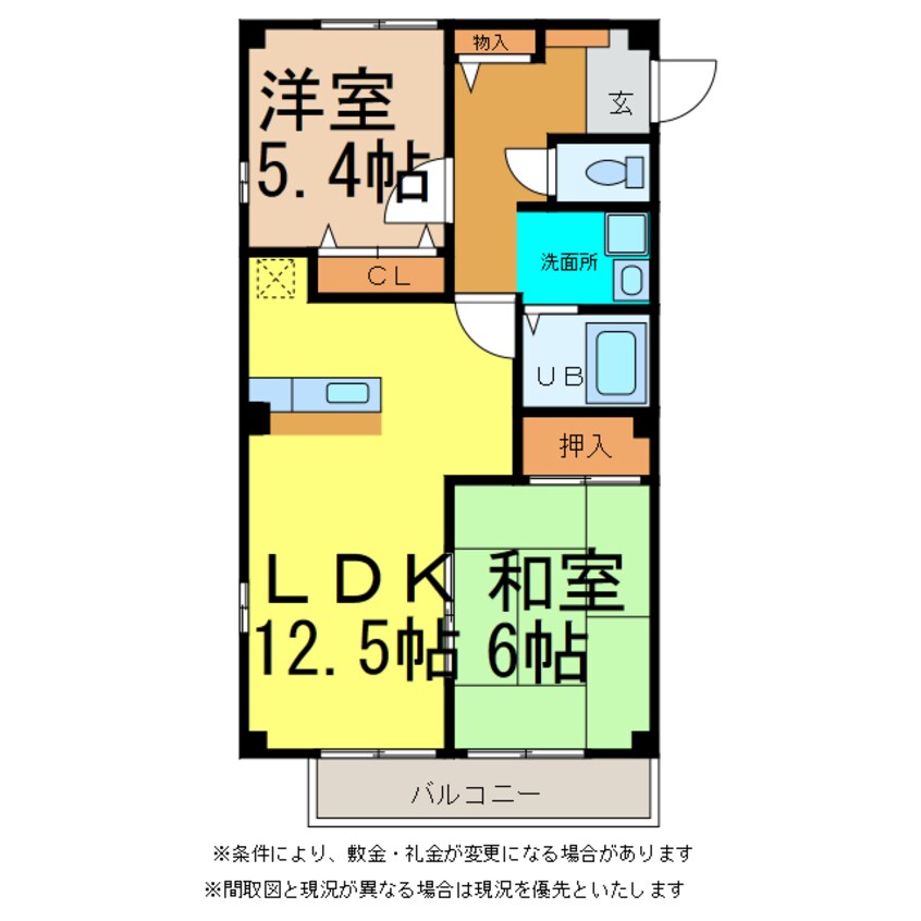 間取図 フォブール喜多町