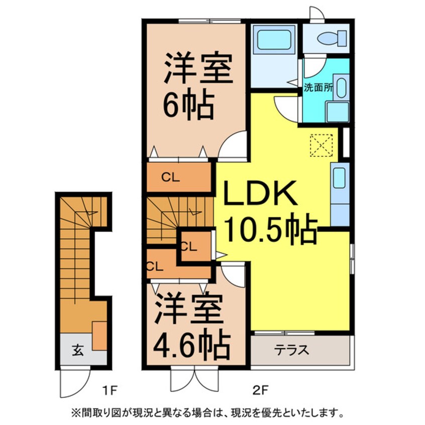 間取図 サンフラワーヒルズ