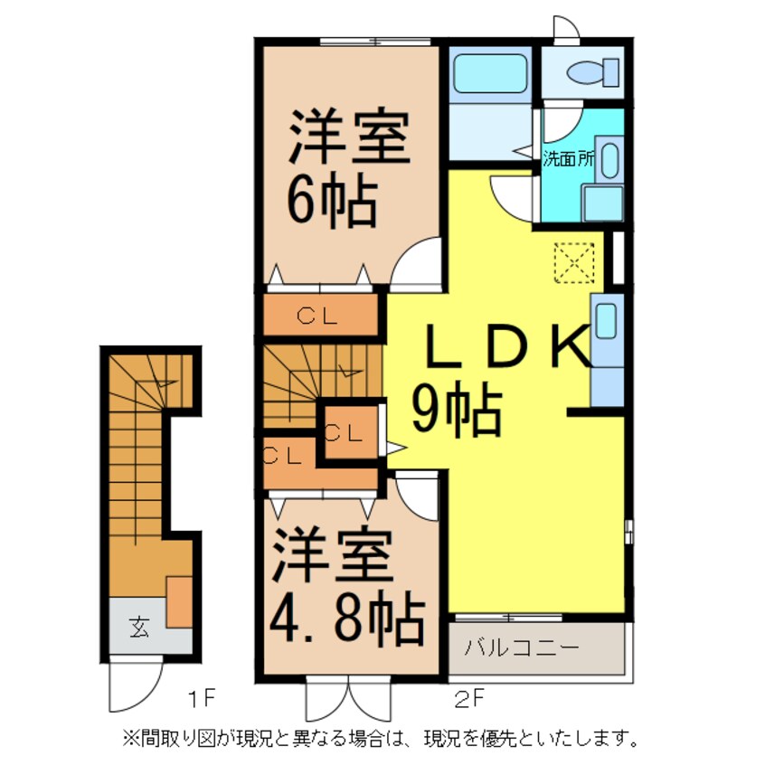 間取図 サンフラワーヒルズ