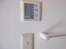 浴室乾燥 それいゆＫ