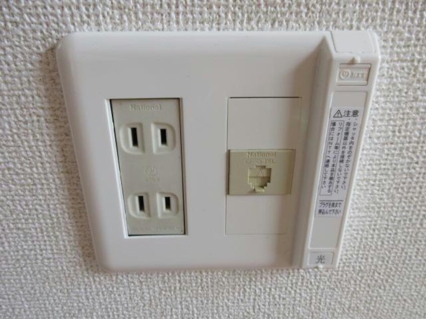  それいゆＫ